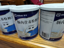 [安素] 肠内营养粉剂(TP)400g/罐 3盒装 原研进口 实拍图