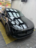 ATX隐形车衣全车身贴膜隐身车衣膜TPU材质汽车漆面保护膜透明全车膜su7问界车衣 实拍图