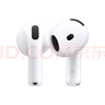 Apple/苹果 AirPods 4 搭配USB-C充电盒 苹果耳机 蓝牙耳机 适用iPhone/iPad/Mac 四代 实拍图