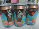 天湖11.5度精酿白啤浑浊型28天慢酿330ml*24国潮风格自营整箱装  实拍图