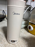 美的（Midea）电热水杯电热水壶保温烧水杯350ml迷你便携式旅行价保11.11智能恒温316L不锈钢无异味MK-DB35X22 实拍图