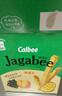 卡乐比（Calbee）薯条 薯条三兄弟 海苔味75g 独立小包膨化食品办公室休闲解馋零食 实拍图