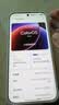 OPPO Find X9 Pro哈苏2亿长焦镜头 7500mAh 5G旗舰手机【孙颖莎同款】 霜白 12GB+256GB 官方标配【全国联保】 实拍图