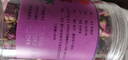 同仁堂品牌 北京同仁堂玫瑰花80g 玫瑰花干玫瑰花茶泡水 养生茶 实拍图