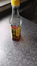 厨邦10度 调味料酒500ml 宴会级料酒 精致去腥增香 厨师烹饪香料调味 实拍图