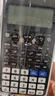 卡西欧（CASIO）fx-991CNCW科学函数计算器fx-991升级款大学生考研物化生竞赛学习考试黑色 实拍图