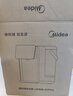 美的（Midea）小魔方pro电热水瓶电水瓶饮水机 烧水壶电热水壶316L 风冷保温恒温一体0塑料可拆国家补贴31FPro 实拍图