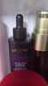 欧莱雅黑精华50ml面部精华液抗皱补水保湿护肤品化妆品生日礼物 实拍图