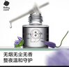babycare电蚊香液婴儿驱蚊液基孔肯雅热宝宝防蚊基孔肯雅热 3液+1器 实拍图