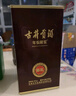 古井贡酒 年份原浆献礼 浓香型白酒 45度 500ml*6瓶 整箱装 实拍图