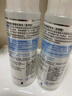 肌研极润爽肤水-浓润型170ml*2玻尿酸补水保湿精华持久水润护肤女 实拍图