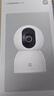 小米智能摄像机C700 800万像素4K超清监控家用摄像头360度全景婴儿监控手机远程监控器宠物高清带夜视 实拍图