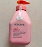 贝德美（bodcrme）蓝甘菊儿童沐浴露520ml 温和洁净 水润保湿 弱酸性男女孩宝宝通用 实拍图