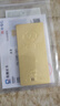 菜百首饰“财富”投资金条 足金Au999.9黄金金砖 投资 收藏礼品 “财富”金条 20克(不支持7天无理由退换货) 实拍图