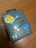 三星（SAMSUNG）1TB Type-c USB 3.2 移动固态硬盘（PSSD） T7 灰色 NVMe读速1050MB/s 手机直连笔记本外接 实拍图