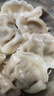 湾仔码头三鲜水饺1320g66只饺子早餐速食半成品面点速冻饺子 实拍图