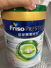美素佳儿（Friso）皇家有机系列 港版4段 儿童配方奶粉 800g/罐 实拍图
