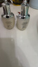后天气丹光耀焕活紧颜滋养系列2件套50ml+50ml抗皱水乳  实拍图