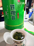 印象堂茶叶铁观音一级茶叶500g袋装祥华乡原产2025新茶乌龙茶礼品自己喝 实拍图