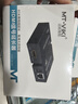 迈拓维矩（MT-viki）HDMI延长器60米 hdmi转RJ45单网线网络传输信号放大器 MT-ED05 实拍图