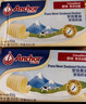 安佳(Anchor)新西兰进口 动物黄油原味无添加盐454g*2 烘焙煎牛排曲奇 实拍图