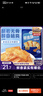三只松鼠带鱼酥255g 香辣味海味海鲜休闲儿童零食即食鱼干鱼排特产 实拍图