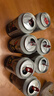 雪花啤酒（Snowbeer）纯9 330ml*24听 口感清爽畅饮 京东自营热门商品 实拍图