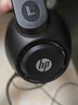 惠普（HP）DHH-1601 耳机头戴式 电脑笔记本游戏语音听力学生麦克风二合一网课办公教育培训学习有线话务耳麦 实拍图