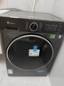小天鹅（LittleSwan）滚筒洗衣机全自动家用 TG10V628PLUS 水魔方 10公斤 内衣洗 家电国家补贴20% 以旧换新 一级能效 实拍图