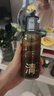 C咖酸酶祛痘爽肤水200ml*2去闭口净痘精华水控油修护化妆水男女 实拍图