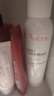 雅漾（Avene）舒泉调理喷雾150ML 定妆补水保湿 爽肤水化妆水 护肤中喷礼物 实拍图