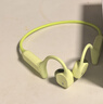兰士顿AirWave Max开放式蓝牙耳机无线骨传导概念 运动跑步骑行无线不入耳超长续航 牛油果绿 实拍图