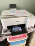 爱普生（EPSON）墨仓式 L3251彩色打印机 微信打印/无线连接 家用打印优选（打印、复印、扫描、AI学习打印机） 实拍图