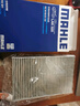 马勒（MAHLE）带炭PM2.5空调滤芯滤清器LAK525(标致408 13年前/307/308/世嘉C4L 实拍图