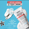 科颜氏（Kiehl's）高保湿小奶泡洁面75ML 泡沫氨基酸 男女士舒缓洗面奶 实拍图