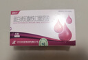 [盛雪元] 蛋白琥珀酸铁口服溶液15ml*6支/盒 实拍图