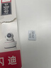 闪迪（SanDisk）256GB TF（MicroSD）4K内存卡 行车记录仪 监控摄像头专用 20,000小时录制 重复读写高耐用存储卡 实拍图