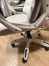 锦汐 电脑椅家用办公椅子靠背人体工学椅学习转椅老板座椅游戏电竞椅 【后躺+乳胶】白框灰网-店长推荐 实拍图