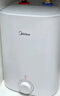 美的（Midea）7.6升储水式小厨宝台下电热水器家用45升一级能效京东自营2000W厨房热水宝国家补贴F7.6-20CB5(ES) 实拍图