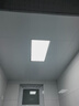 雷士（NVC）厨房灯铝扣板灯集成吊顶300x600卫生间政府补贴LED吸顶平板面板灯 实拍图