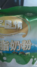 花园军垦情全脂奶粉400g新疆0添加纯牛奶粉中老年成人奶粉营养品 实拍图
