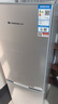上菱183升双开门冰箱小型出租房2-3人用 出租屋家用两门二门小户型双门电冰箱以旧换新BCD-183D 实拍图