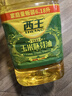 西王 食用油 玉米胚芽油6.18L 非转基因物理压榨 热门商品 实拍图