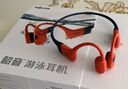 韶音（SHOKZ）OpenSwim Pro S710 骨传导蓝牙耳机无线耳机 开放式运动游泳跑步骑行不入耳 珊瑚海  实拍图