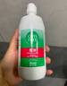 爱尔康 傲滴隐形眼镜液护理液美瞳护理液120ml 清洁杀菌除蛋白进口小瓶 实拍图