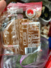 鑫炳记&京典光年 原味太谷饼1500g整箱 山西特产甜点早餐 饼干蛋糕 实拍图