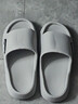 2025年踩屎感拖鞋家居防滑拖鞋女EVA防臭轻便超软凉拖鞋男 升级款-灰色 38-39 【建议拍大一码】 实拍图