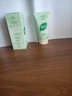 BUV黄子韬绿泥氨基酸洗面奶男女士保湿控油去黑头收毛孔洁面深层清洁 实拍图