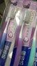 狮王（Lion）细齿洁靓龈牙刷软毛细毛护理包胶刷柄握感舒适家庭4支装京东自营 实拍图