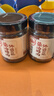 川娃子茶油腊肉外婆菜238g0添加防腐剂下饭菜湘西风味腌菜香辣酱菜咸菜 实拍图